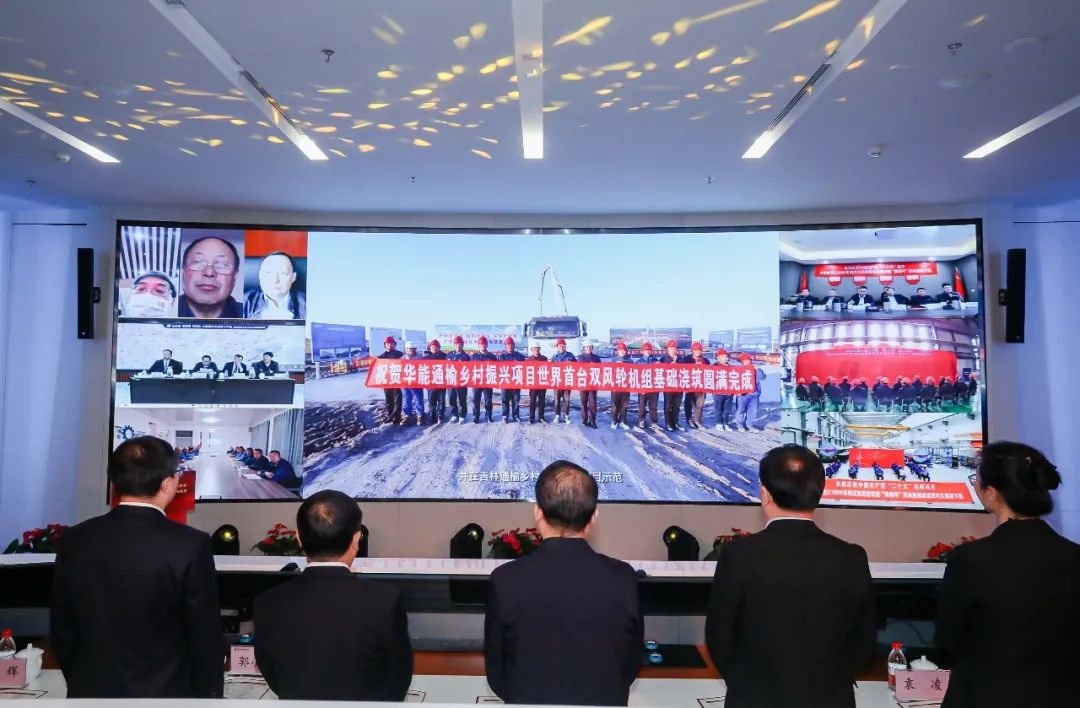 重磅！世界首臺！華能雙風輪風電機組來了！